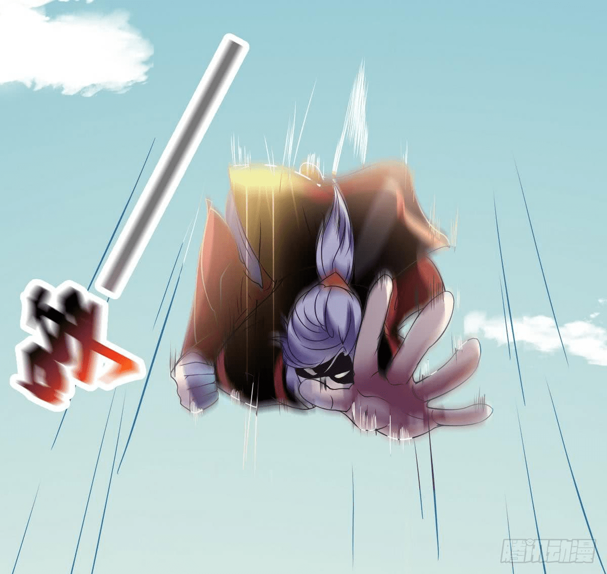 Magic Immortal Qi Chapter 04 Gambar 44